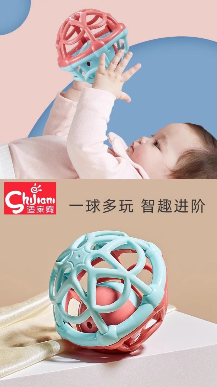 photo_2025-11-06_13-31-58 توپ جغجغه نرم 628 - تصویر 1