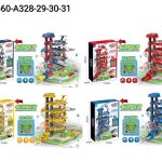 پارکینگ 4 مدل صدادار ۷۸تیکه 660a328/2