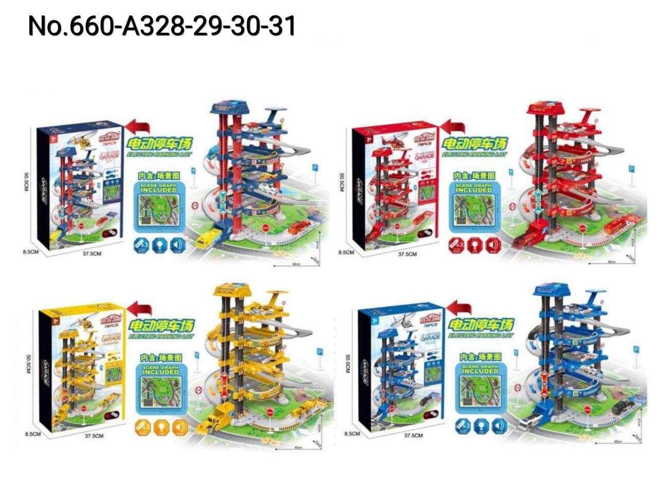 photo_2025-11-06_13-37-55 پارکینگ 4 مدل صدادار ۷۸تیکه 660a328/2 - تصویر 1