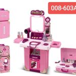 ست میز آرایشی چمدانی 008/603