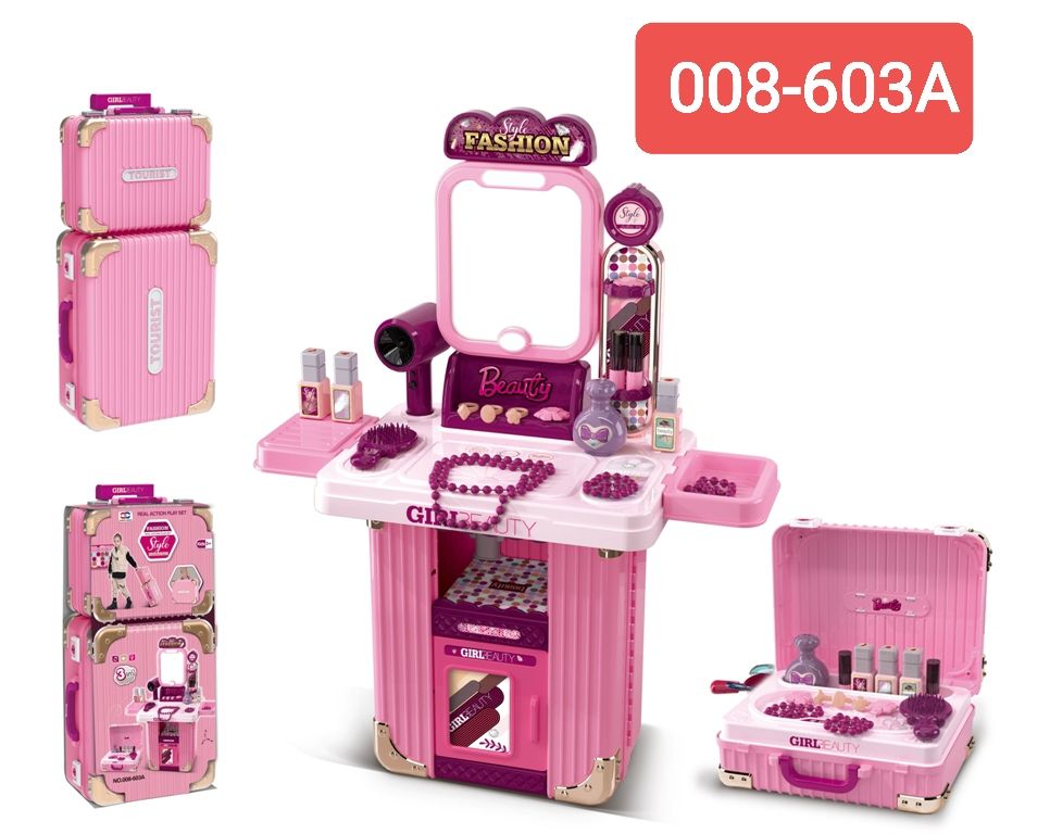 photo_2025-11-06_13-43-51 ست میز آرایشی چمدانی 008/603 - تصویر 1