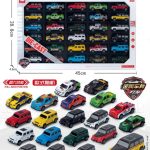 ست ماشین 30 عددی 123/6q