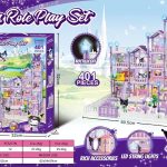 ویلا کرومی چراغدار 652