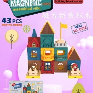لگو مگنتی 43 قطعه 2304