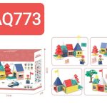 بلوک مگنتی خانه سازی 43قطعه 773