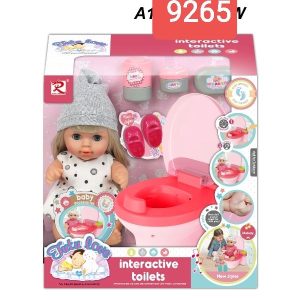 عروسک بی بی به همراه توالت فرنگی 9265