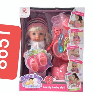 عروسک بی بی به همراه لوازم 8651