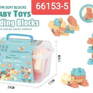 لگو نرم کیفی 66153/5