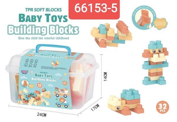 لگو نرم کیفی 66153/5 - Image 1