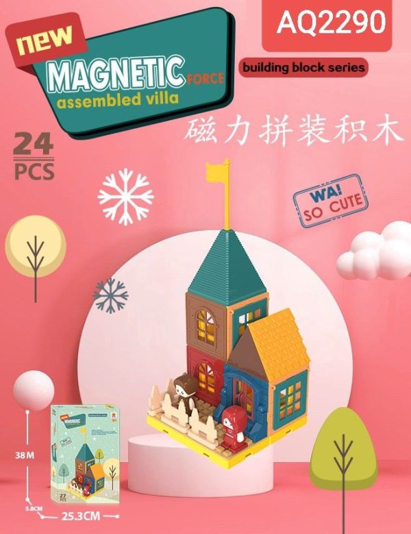 لگو مگنتی 24 قطعه 2290aq - Image 1