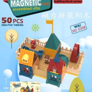 لگو مگنتی 50 قطعه 2302aq