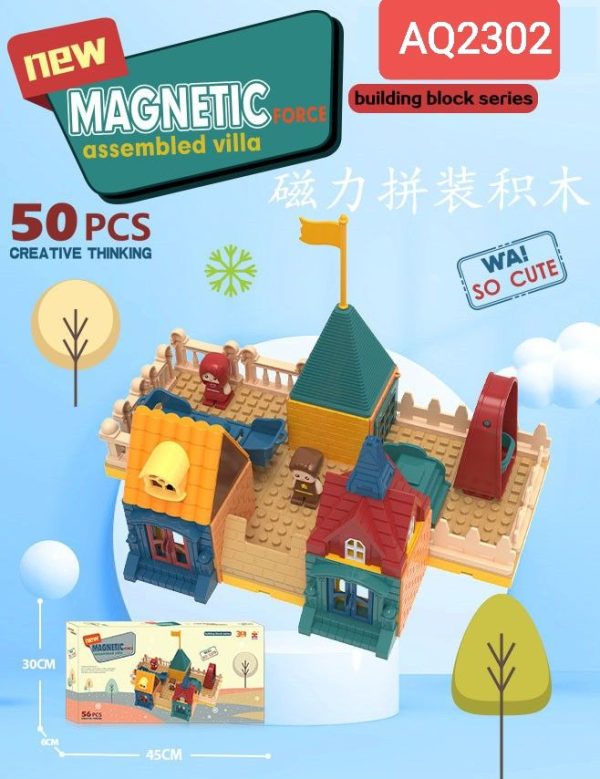 لگو مگنتی 50 قطعه 2302aq - Image 1