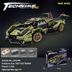 لگو ماشین کنترلی  فراری 1158قطعه 2014