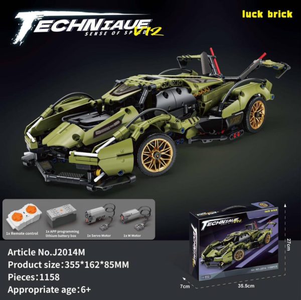 لگو کنترلی 2014 - Image 1