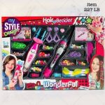 ست بافت مو 227