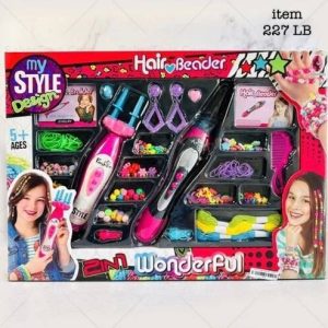 ست بافت مو 227