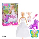 باربی عروس با کودک و اسب پونی 8077