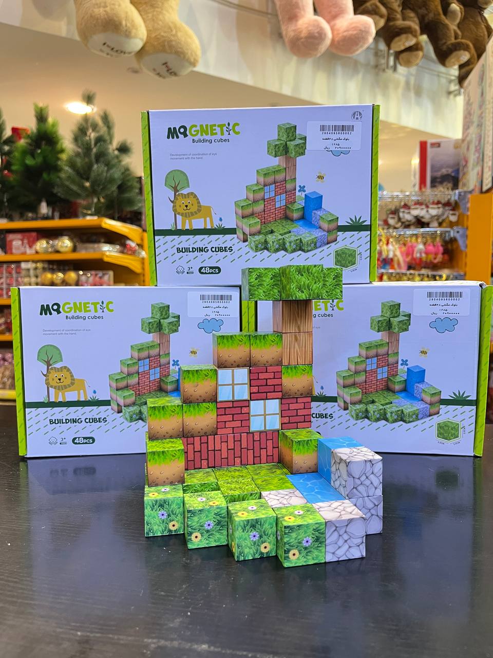 photo_2025-11-23_14-34-45 بلوک مگنتی ماینکرافت 48 قطعه 1285 - Image 1