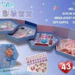 ست آرایشی طرح پری دریایی 2948