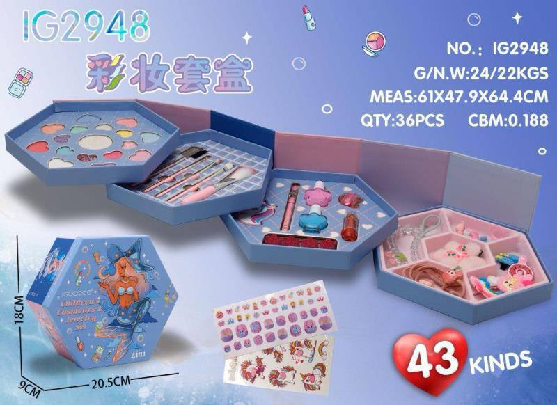 ست آرایشی طرح پری دریایی 2948