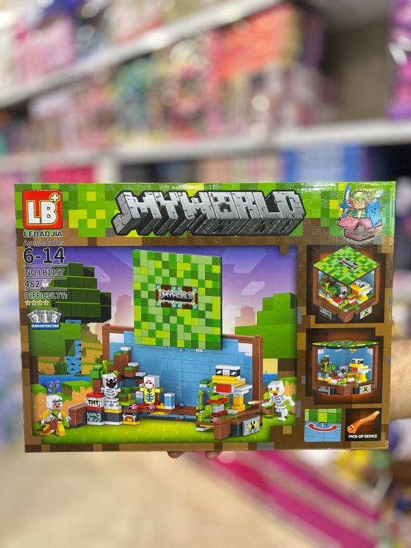 لگو ماینکرافت 1197 - Image 1