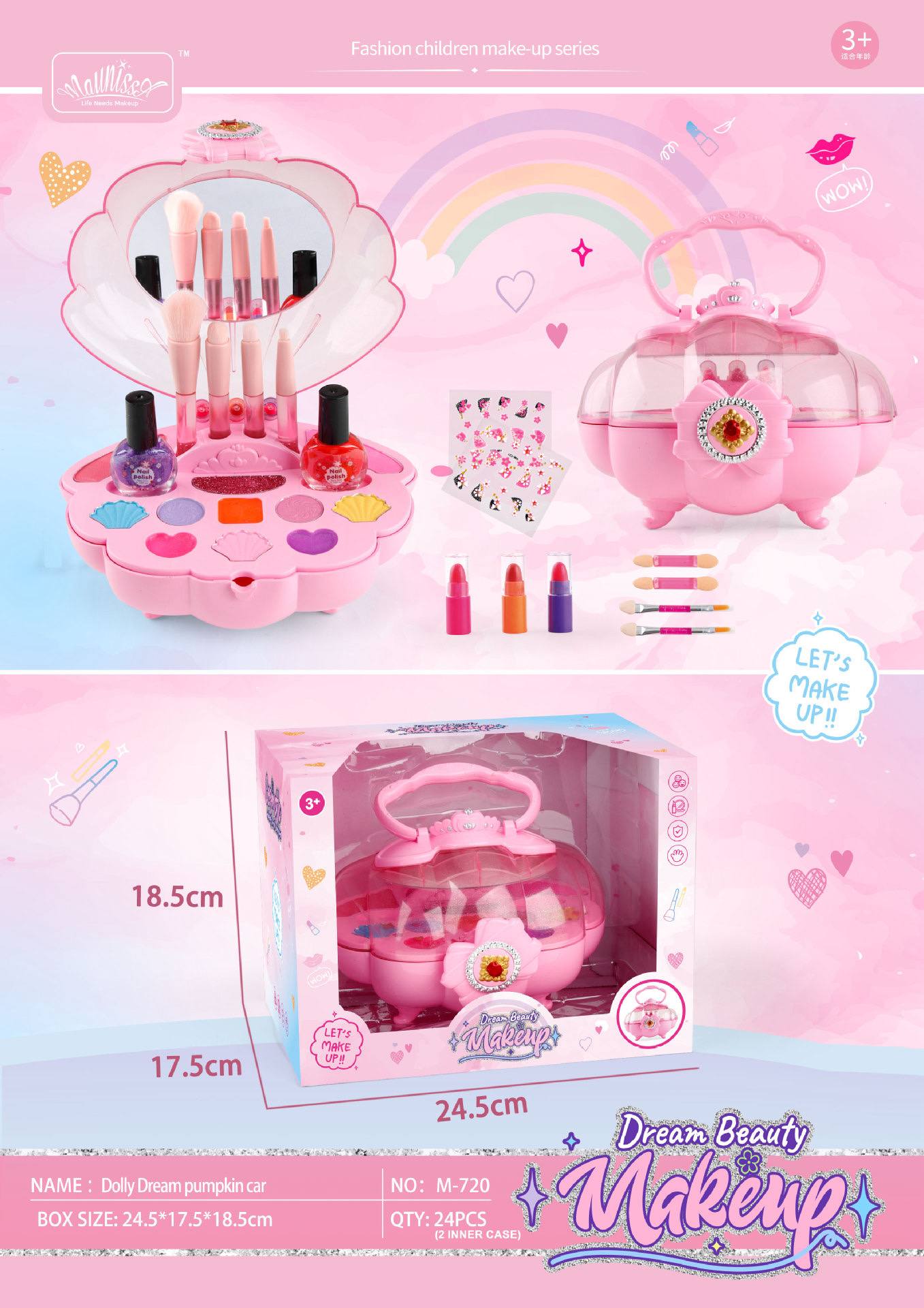 photo_2025-11-25_18-44-38 ست آرایشی صدفی 720 - Image 1