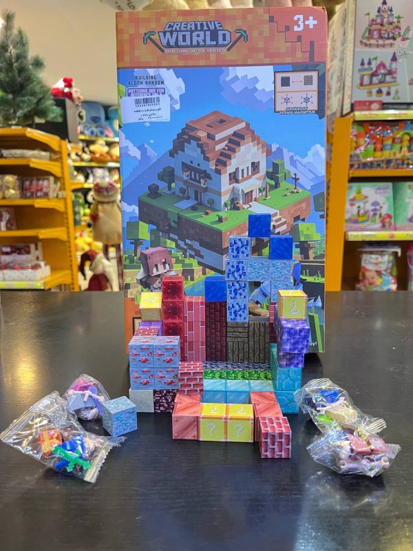 photo_2025-11-27_15-52-37 بلوک مگنتی ماینکرافت 88 قطعه 1996 - Image 1