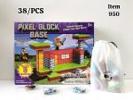 بلوک مگنتی ماینکرافت 38 قطعه 950 - Image 2