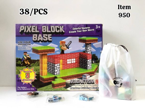 بلوک مگنتی ماینکرافت 38 قطعه 950 - Image 2
