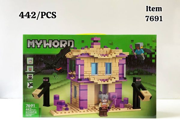 لگو ساختمان ماینکرافت 442 قطعه 7691 - Image 1
