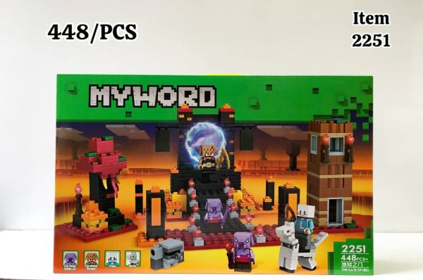 لگو ماینکرافت 448 قطعه 2251 - Image 1