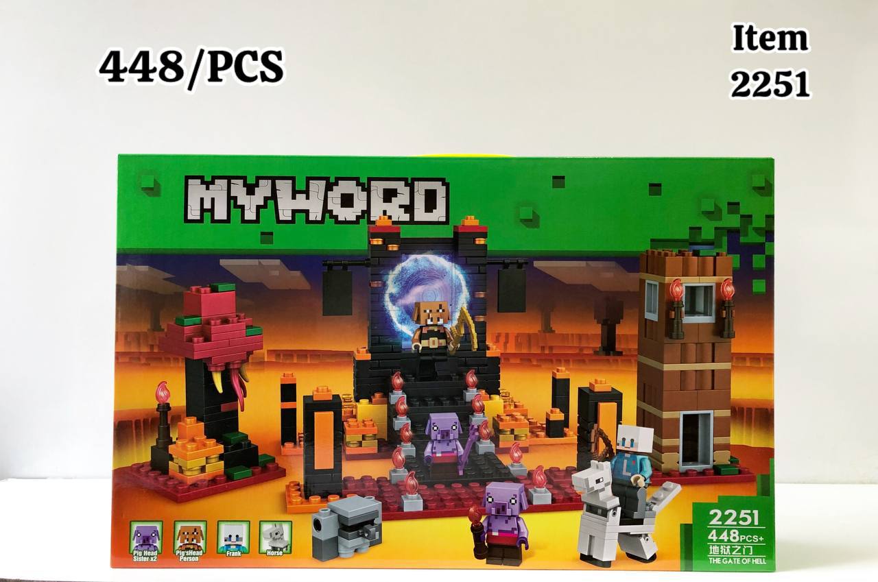 photo_2025-11-27_17-41-26 لگو ماینکرافت 448 قطعه 2251 - Image 1