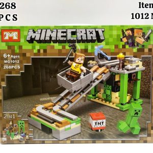لگو ماینکرافت سری جدید ( 2IN1 ) 268 قطعه 1012