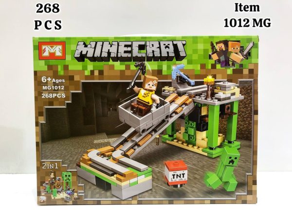 لگو ماینکرافت سری جدید ( 2IN1 ) 268 قطعه 1012 - Image 1