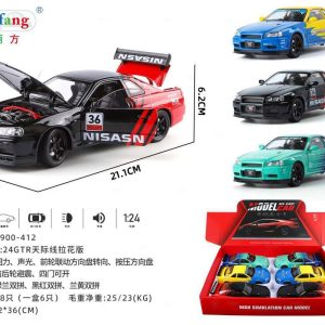 ماشین عقب کش فلزی نیسان اسکای لاین 1900