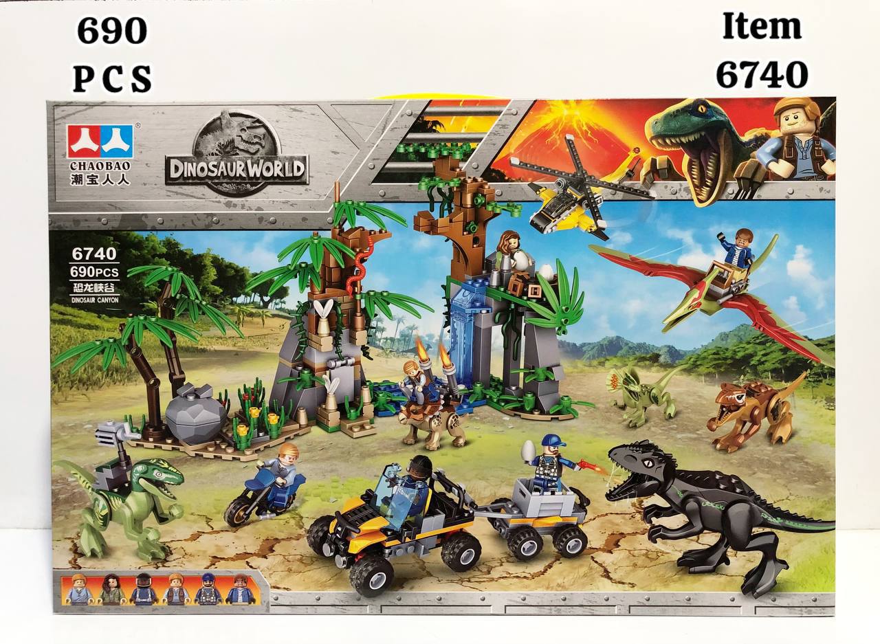 لگو‌ پارک ژوراسیک 690 قطعه 6740