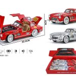 ماشین عقب کش فلزی بنز SL300 اسپرت 1900/381