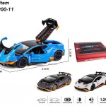 ماشین عقب کش لامبورگینی هوراکان 1900