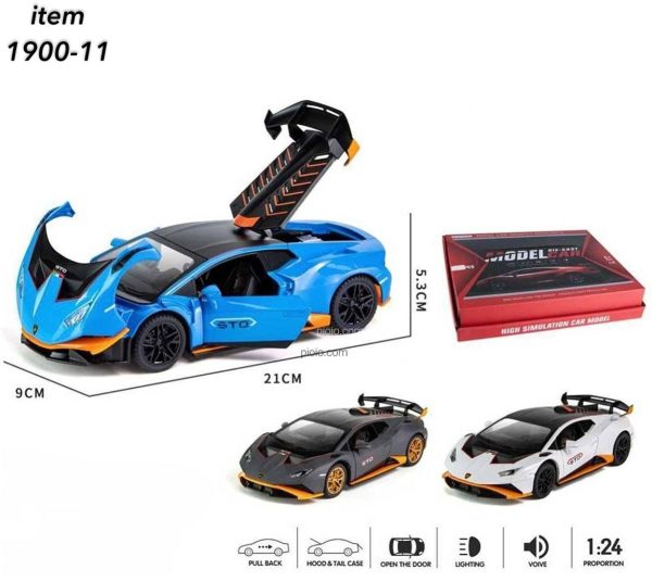 ماشین عقب کش لامبورگینی هوراکان 1900 - Image 1