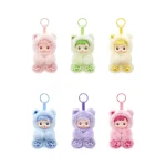 عروسک هاچی پوپو عطری