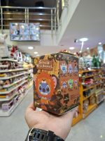 استیج سوپرایزی لباس حیوانات