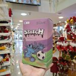 استیج فوتبالی سوپرایزی