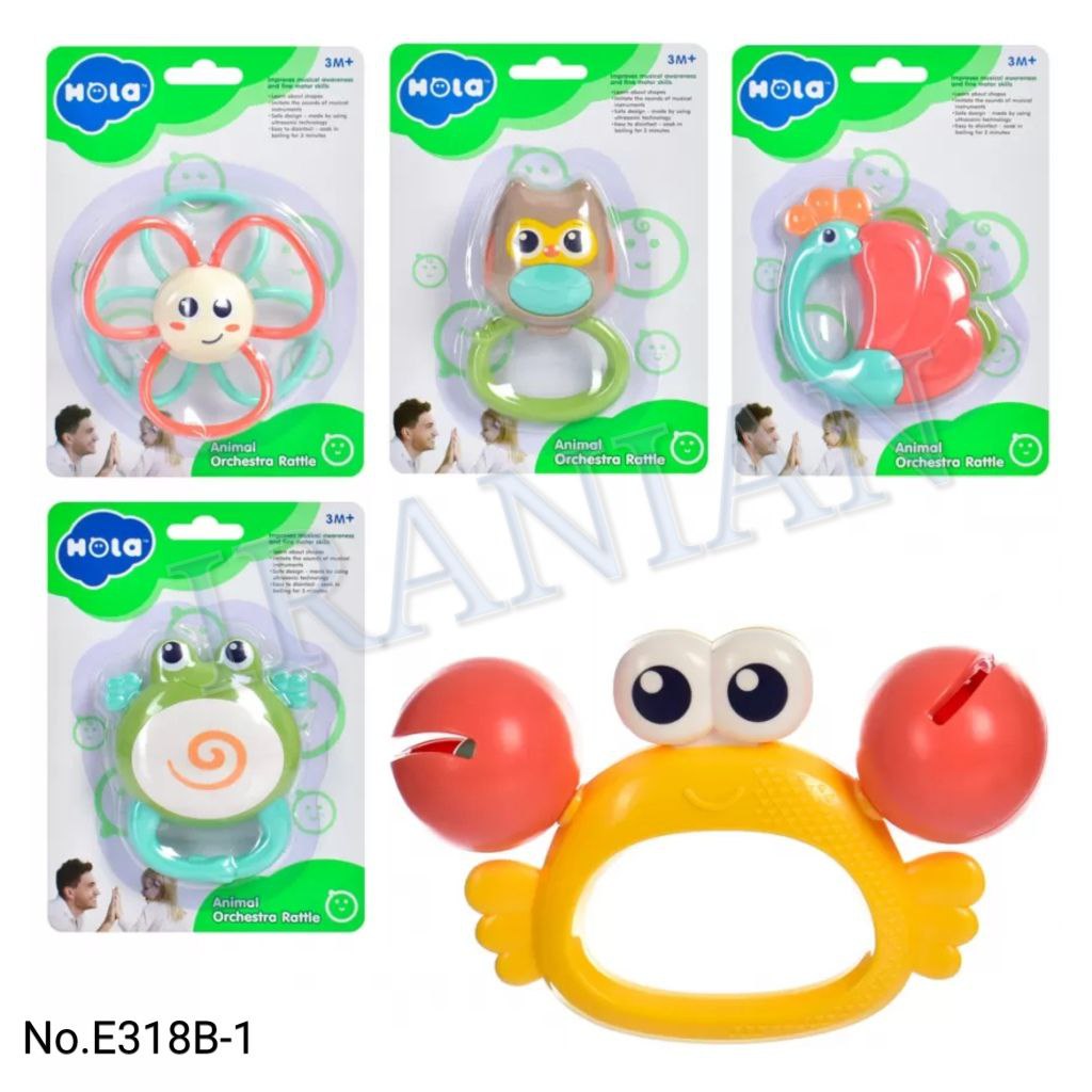 photo_2023-01-17_00-49-17 هالی تویز جغجغه 318 - Image 1