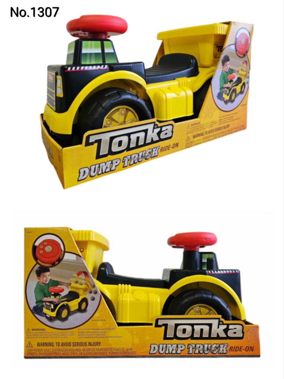 photo_2025-01-18_22-00-33 واکر کامیون 1307 - Image 1