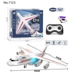 هواپیما کنترلی 7123