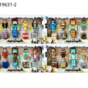 لگو ماینکرافت 19631