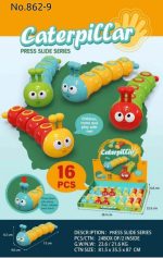 کرم فشاری 862/9