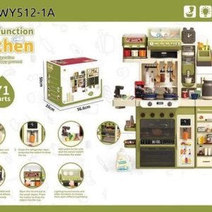 میز آشپزخانه با سینک 512/1