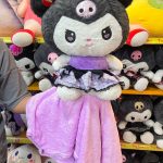 عروسک پتویی کرومی