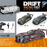 ماشین کنترلی دریفت زن و دودزا 9900